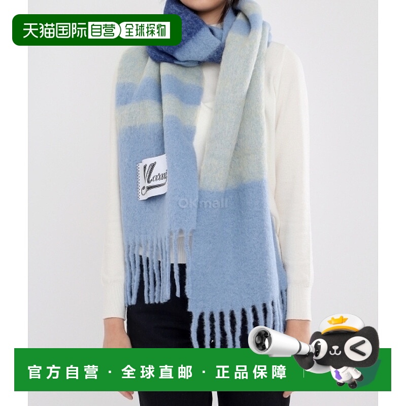 韩国直邮MARNI SCMC0122Y0 UAW037 STB47 围巾