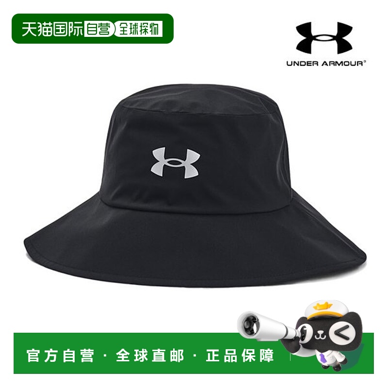 韩国直邮UNDER ARMOUR Under Armour UA Driver 雨水斗帽子 13866