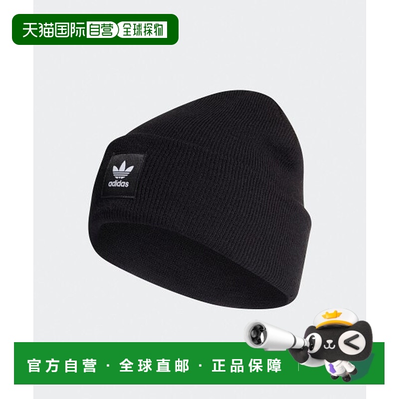 韩国直邮ADIDAS阿迪达斯帽子正品运动日常舒适 ED8712针织帽
