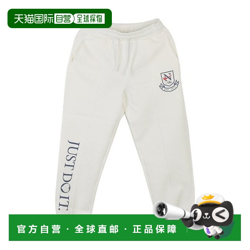 韩国直邮NIKE 耐克儿童长裤 KQF A251PT139P-IV女童针织校服长裤