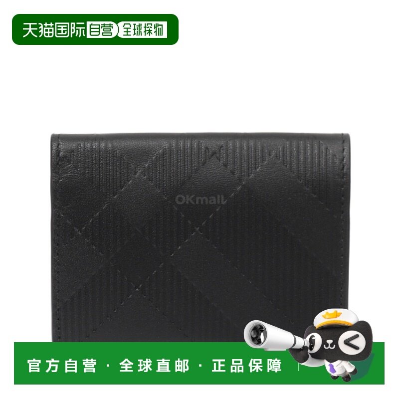 韩国直邮BURBERRY 双折卡片夹 (8103993) 卡片钱包牛皮博柏利,箱包皮具/热销女包/男包,钱包,淘宝优惠券,粉丝福利购,淘宝优惠卷