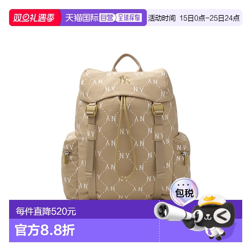 韩国直邮MLB 男士背包3ABKM035N-50BGD双肩包