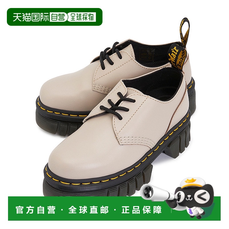 1h可退 韩国直邮dr. martens 男士 乐福鞋一脚蹬豆豆鞋