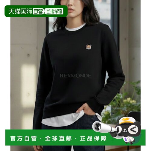 韩国直邮MAISON KITSUNE 狐狸头贴片长袖卫衣 男士休闲风常规款 (