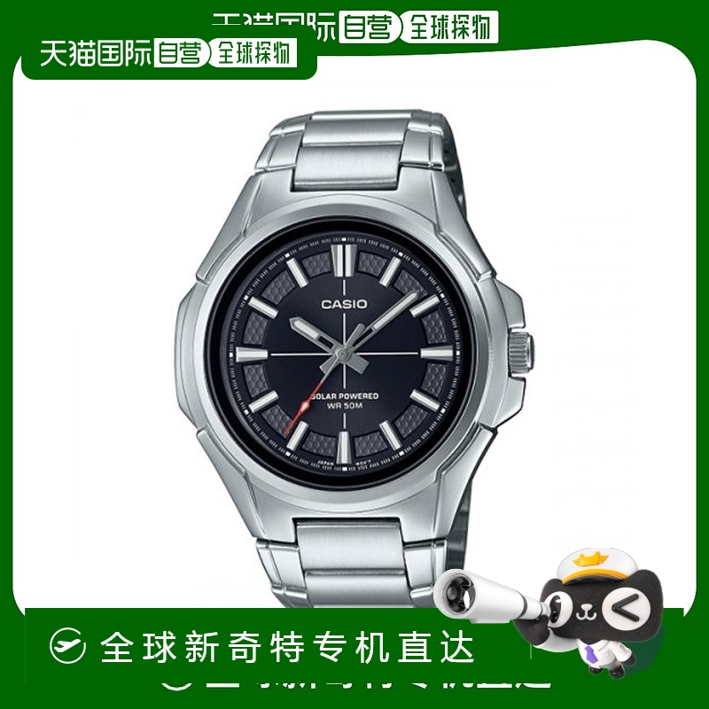 韩国直邮CASIO 日腕表卡西欧手表MTP-RS100D-1AVDF