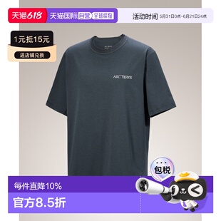 韩国直邮始祖鸟 Arc'teryx Envoy Grand Wall 岩壁印花速干短袖T