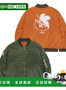 韩国直邮MAHAGRID 男士运动茄克/外套MG2EFMB904BSG NERV REVERSI