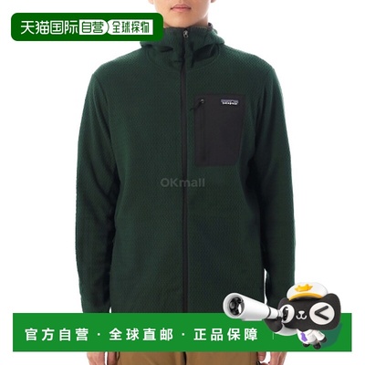 韩国直邮patagonia M R1 Air 全拉链连帽衫 (40256-OLGG) 中层夹