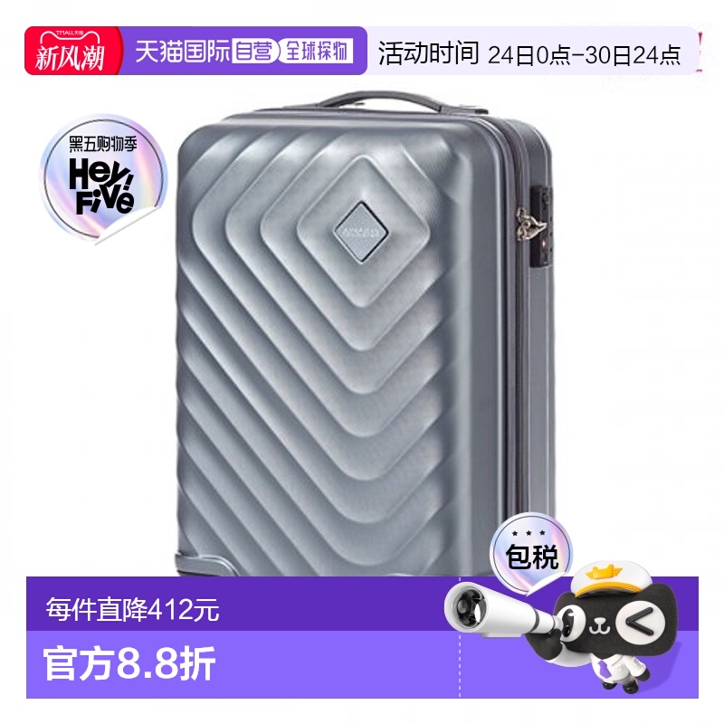 韩国直邮AMERICAN TOURISTER 运动包户外包配件旅行箱包旅行包SEN