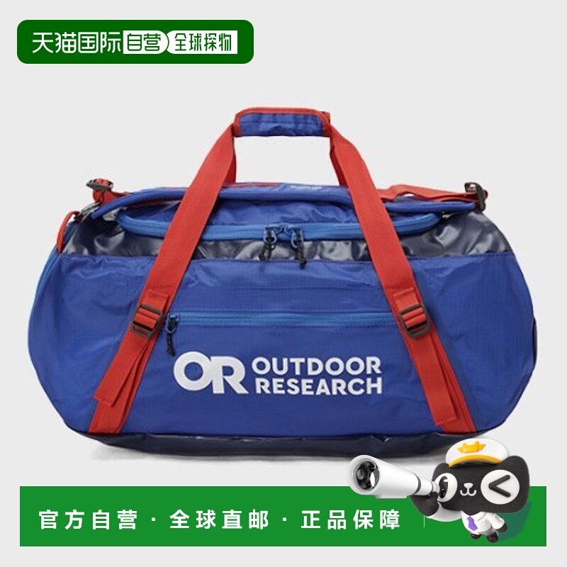 韩国直邮OUTDOOR RESEARCH 运动鼓包/旅行包公用60L ORM_UN2FP52A,运动包/户外包/配件,运动鼓包/旅行包,淘宝优惠券,粉丝福利购,淘宝优惠卷