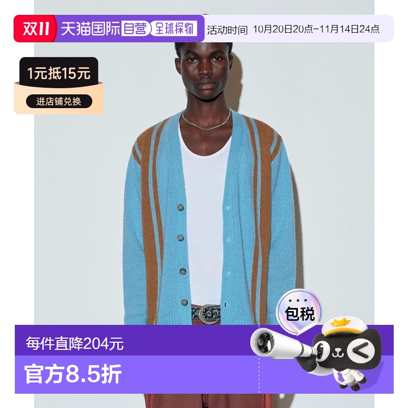 韩国直邮SCULPTOR美式复古街头辣妹潮牌新款开衫SC23A227BL