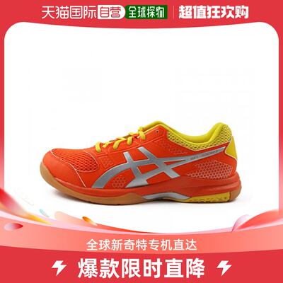 韩国直邮ASICS 运动鞋 B706Y800