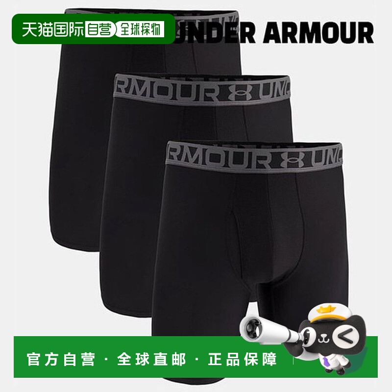 韩国直邮UNDER ARMOUR [促销] 内裤 /R2- 1387433-001/男式 UA Te