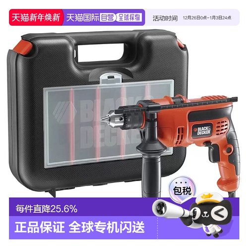韩国直邮Black+Decker百得高功率电钻多功能螺丝刀维修工具家用