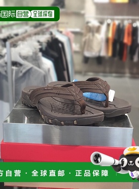 韩国直邮PROSPECS 男士 人字拖鞋 THB141 PS0MH21S131