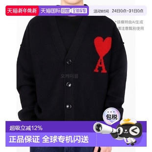 潮牌外套bfukc006 爱心毛衣开衫 018 情侣装 自营｜ami羊毛针织衫