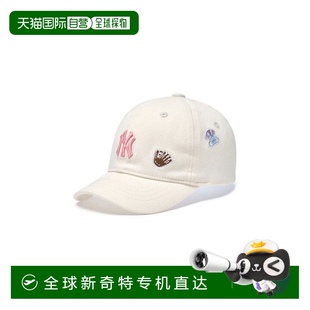 KIDS 童装 韩国直邮MLB 男士 50CRS 帽子 7ACPB015N