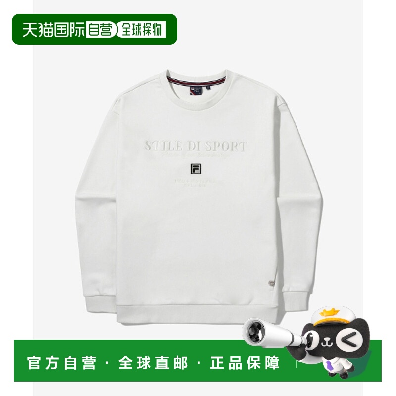 韩国直邮fila 男士 帽衫运动夹克衫斐乐卫衣