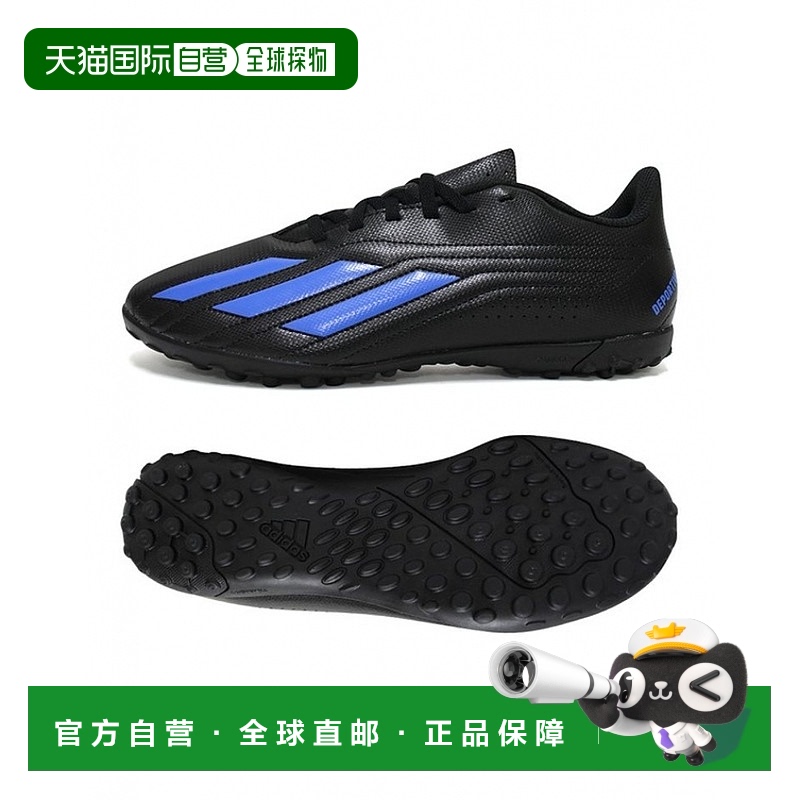 1h可退 韩国直邮adidas  时尚休闲鞋