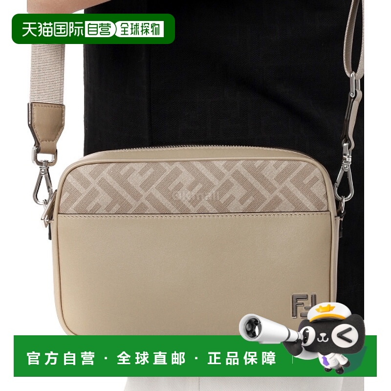 韩国直邮FENDI 方形 FF 相机包 (7M0286 AV83 F19VE) 斜挎包