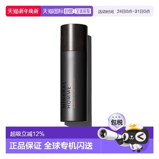 SEAM 100ml正品 得鲜 多效乳液 牛油果 男士 韩国直邮THE