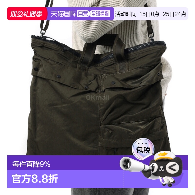 韩国直邮CP COMPANY 尼龙B手提袋 (19CMAC114A 005269G 683) 单肩