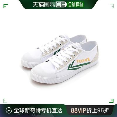 韩国直邮FEIYUE 帆布鞋 (新世界总店)FEIYUE佩罗2金质奖章 F29007