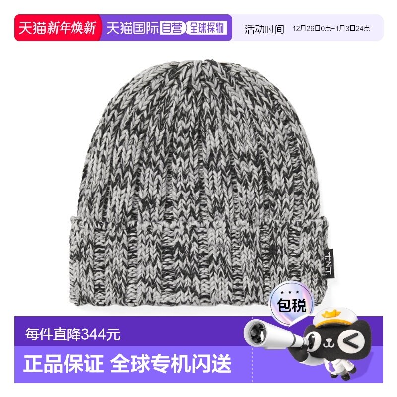 韩国直邮THISISNEVERTHAT 公用帽子TN243KHWBE07GRY Multicolor K