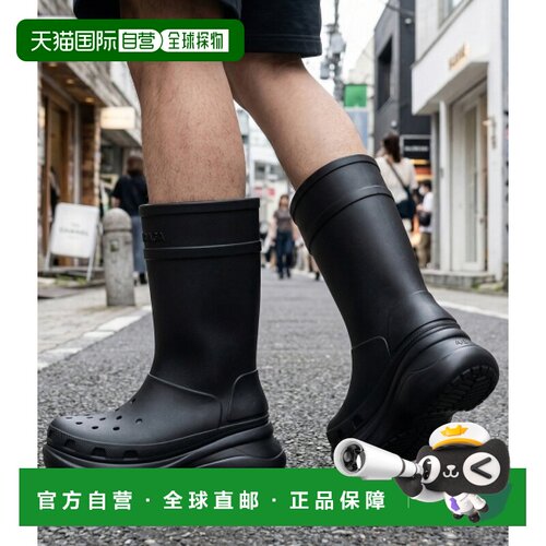 【99新未使用】韩国直邮BALENCIAGA 677384 W1S8E 雨靴靴子 1000