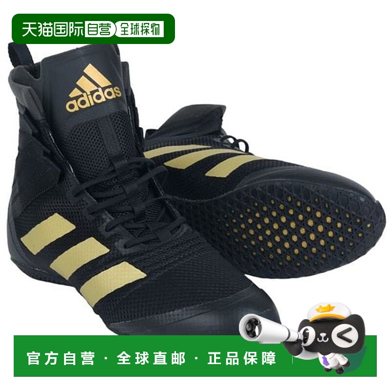 韩国直邮adidas Boxing Speedex 18 拳击鞋 (FX0564) [30392522].