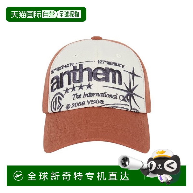 韩国直邮VIVASTUDIO男士帽子MAXIMAL GRAPHIC BALL CAP[BRICK]