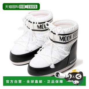 BOOT A001 ICON 80D1409340 靴子 低帮白色尼龙靴 韩国直邮MOON