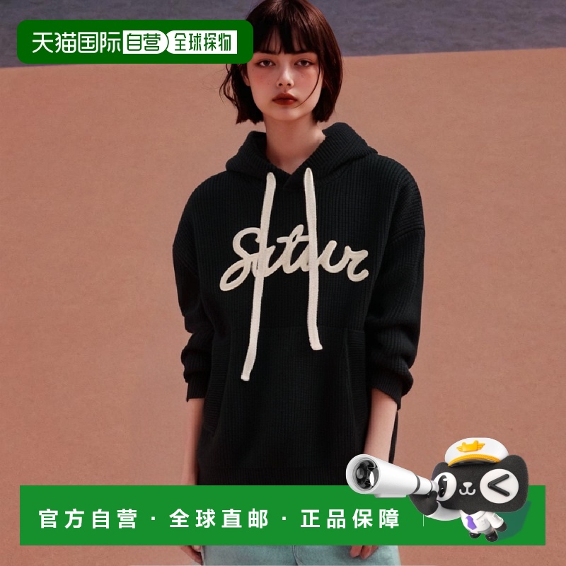 韩国直邮SATUR设计师款大气简约日常休闲个性卫衣SA23FWMK26BK