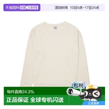 韩国直邮BASEREANGE BASIC SWEAT基础卫衣 FBSRI000-OW