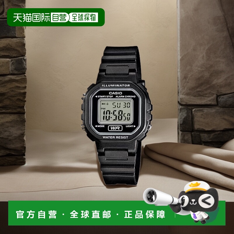 韩国直邮CASIO 卡西欧手表LA-20WH-1ADFBLACK