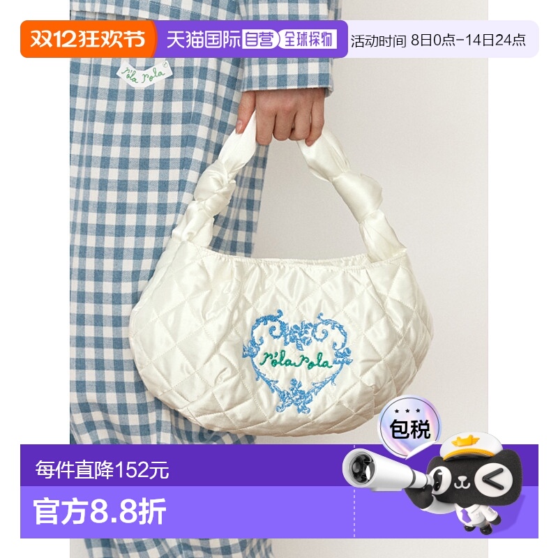 韩国直邮rolarola少女甜美可爱清新法式日常设计师女款休闲包3021