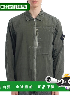 韩国直邮STONE ISLAND 1200031 尼龙金属 ECONYL 衬衫（K2S15 120