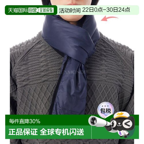 韩国直邮nanamica 下消音器（S25FK056 N） 围巾