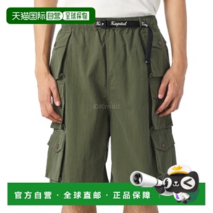 NAM Stop 短裤 EK1246SP 韩国直邮KAPITAL KHAKI Rip