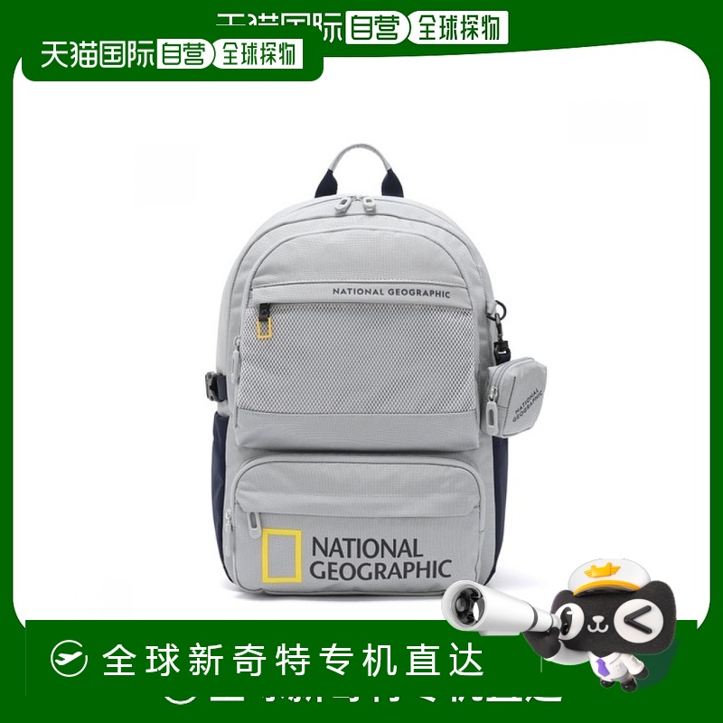 韩国直邮（国家地理）国家地理小孩 K231KBG560 擎天柱背包 L/GRE