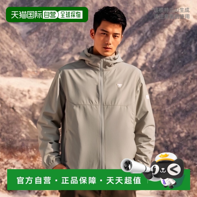 韩国直邮DYNAFIT户外休闲运动舒适日常时尚新款夹克YMU23123K6