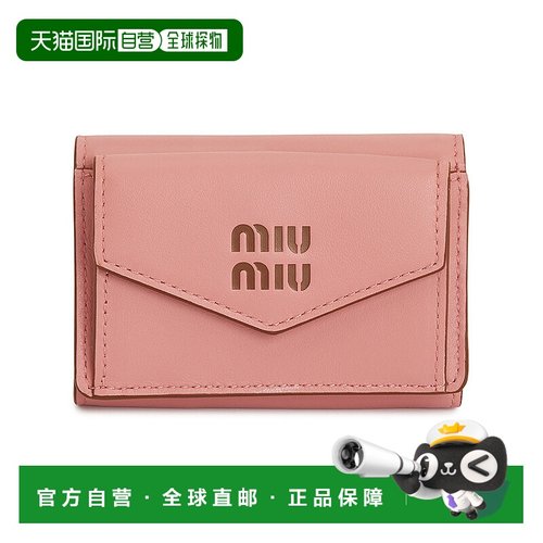 1h可退 韩国直邮miumiu 女士 钱包卡包