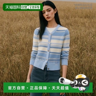 韩国直邮GANNI女士针织衫 条纹时尚 休闲保暖舒适潮流百搭女装 上装