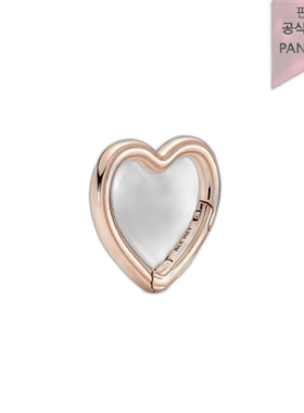 韩国直邮PANDORA潘多拉正品时尚精致女士饰品戒指780081C00合金