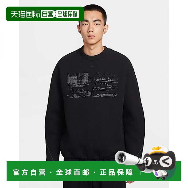 韩国直邮NIKE {仅限店内｝NIKE Tech 男子反光点缀抓绒四角裤 -
