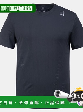 韩国直邮UNDER ARMOUR 6001829-001 黑色 UA 透气功能短袖 T 恤