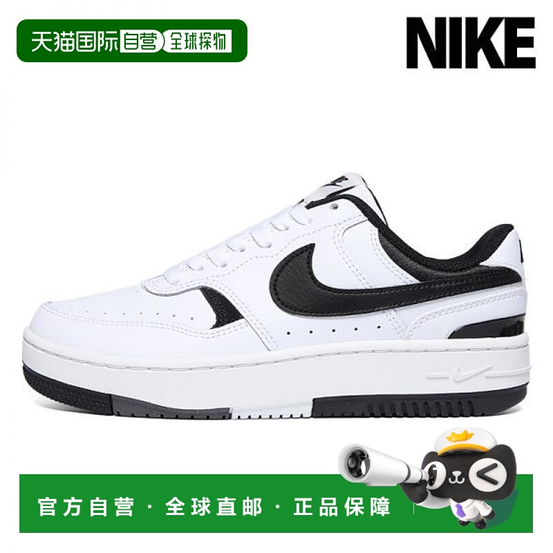 韩国直邮NIKE {仅限店内｝NIKE Gamma Force 运动鞋 白色 DX9176-