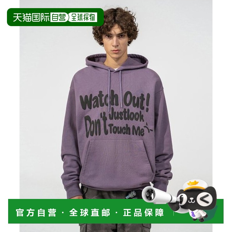 韩国直邮VIVASTUDIO 公用连帽衫JUST LOOK HOODIE [LIGHT PURPLE]