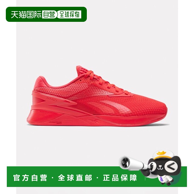 韩国直邮REEBOK锐步 IF2544运动鞋RESO3FT1MR2 NANO X3