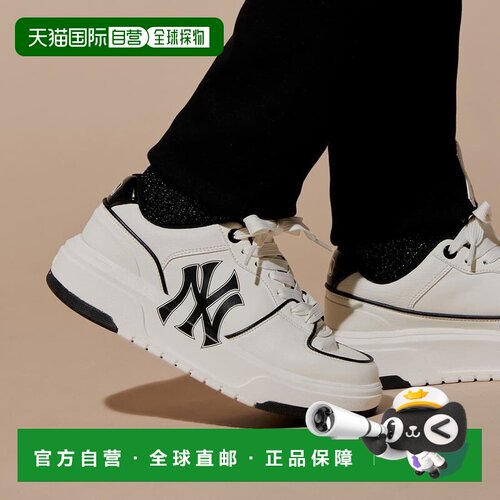 自营 mlb 男女情侣运动鞋复古厚底板鞋学长鞋3ASXCA12N-50WHS